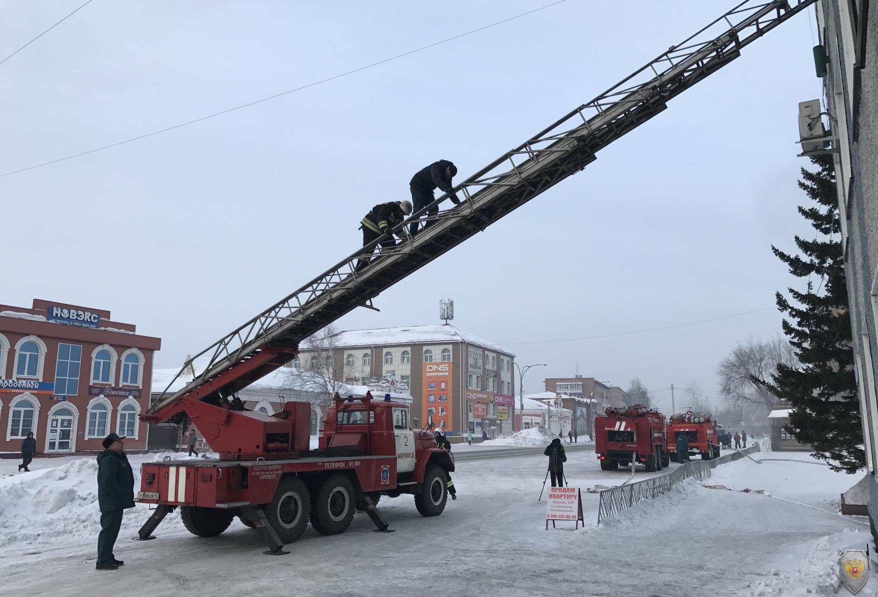 Эвакуация пострадавших в результате взрыва