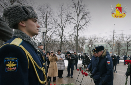 Памятные мероприятия, посвящённые Дню памяти о россиянах, исполнявших служебный долг за пределами Отечества, прошли в Воронежской области