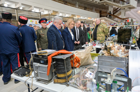 Форум "Общество в условиях проведения СВО" в Воронеже