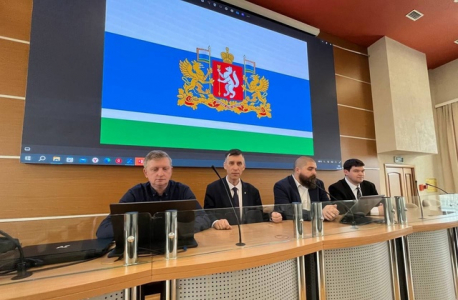 Проблемы безопасности обсудили с государственными и муниципальными служащими
