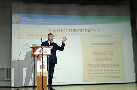 В муниципальном округе «Ухта» прошла командно-штабная тренировка