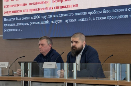 Проблемы безопасности обсудили с государственными и муниципальными служащими