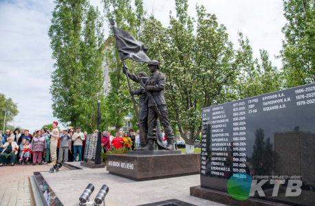 Открытие памятников и воинских мемориалов в Воронежской области