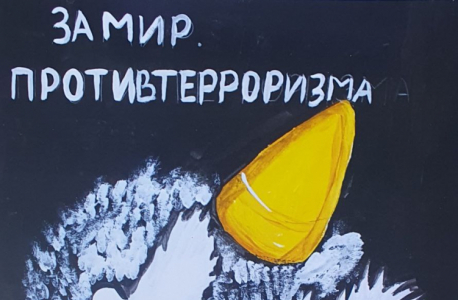 В Иванове подвели итоги ежегодного конкурса творческих работ «Противодействие экстремизму в молодежной среде»