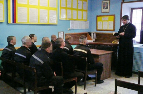 Профилактическое мероприятие с осужденными в Амурской области