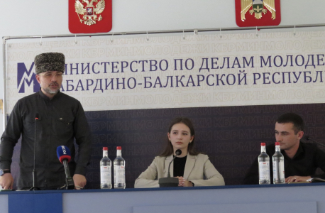 В Нальчике состоялся семинар, посвященный профилактике  терроризма и экстремизма среди молодежи