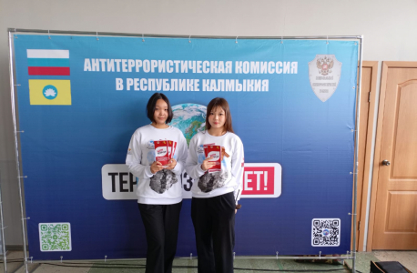 «Поезд Победы» в Калмыкии