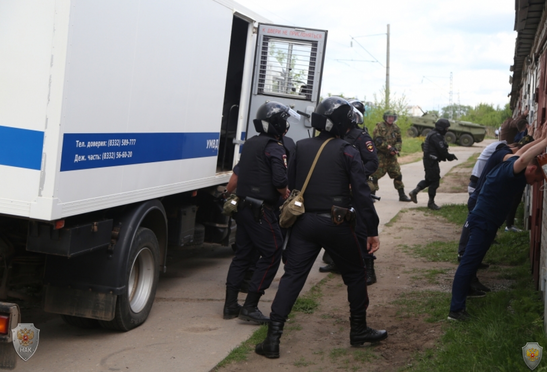 Оперативным штабом в Кировской области проведено плановое антитеррористическое тактико-специальное учение