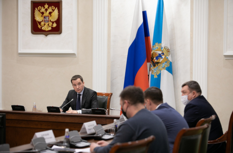 В Архангельске состоялось заседание областной антитеррористической комиссии