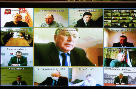 В Архангельске состоялось заседание областной антитеррористической комиссии