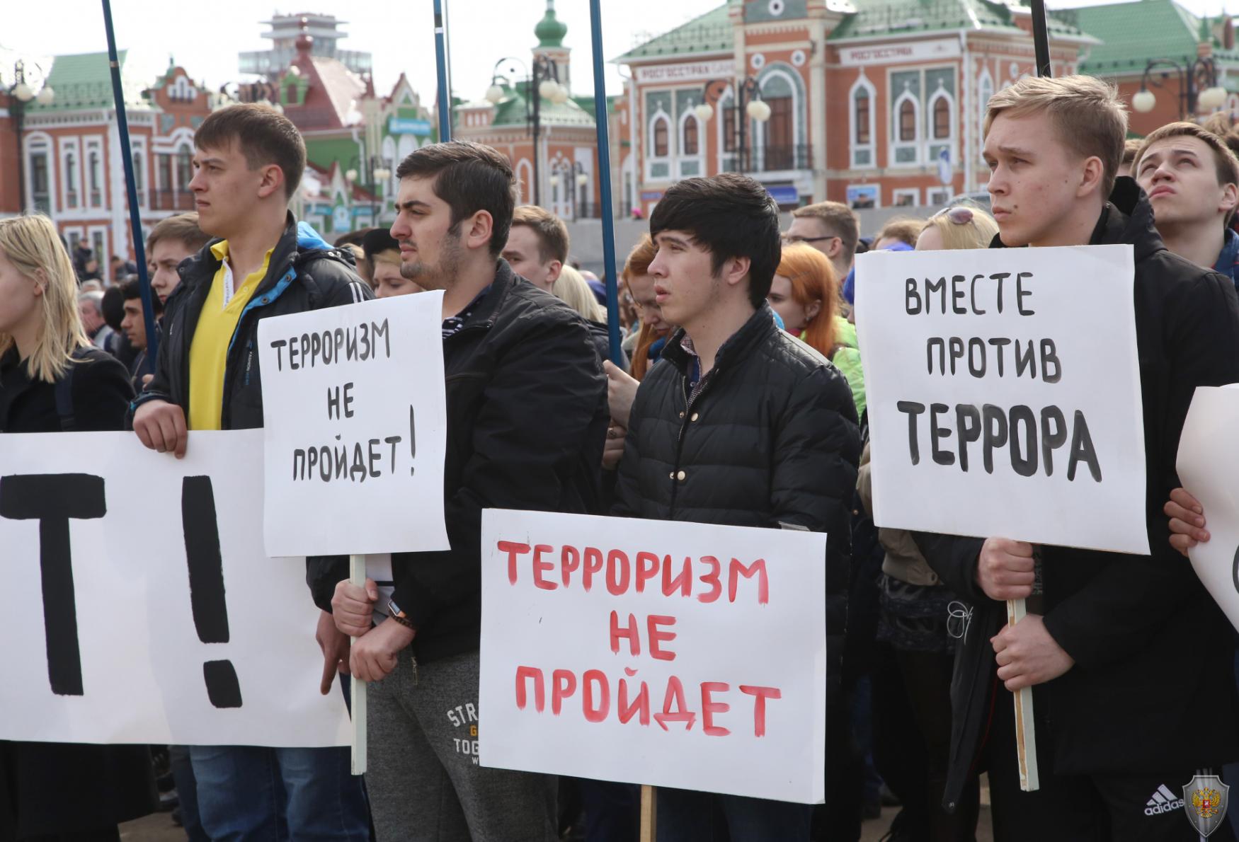 В  Йошкар-Оле состоялся митинг «Вместе против террора»