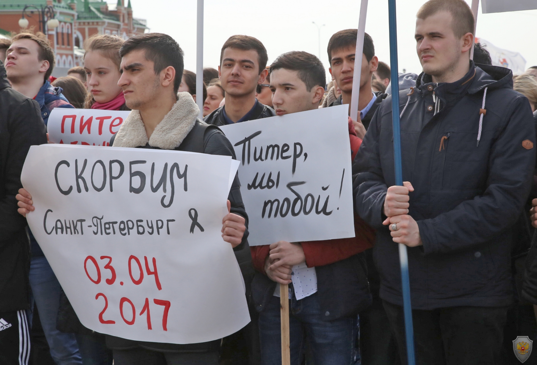 В  Йошкар-Оле состоялся митинг «Вместе против террора»