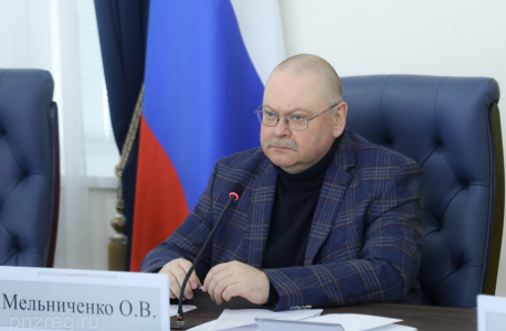 Состоялось заседание антитеррористической комиссии в Пензенской области