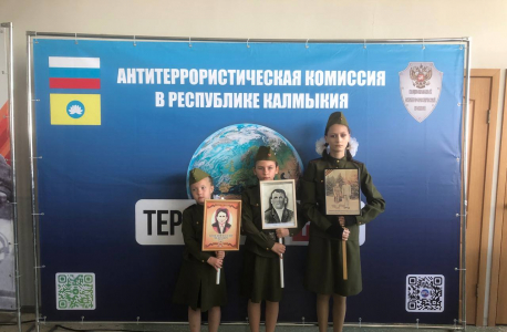 «Поезд Победы» в Калмыкии