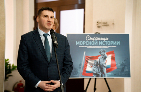 В архангельском центре «Патриот» открылась выставка «Страницы морской истории»
