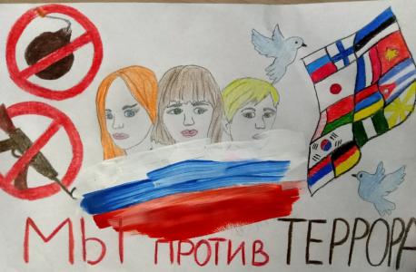 В Псковской области прошли мероприятия, приуроченные  ко Дню солидарности в борьбе с терроризмом