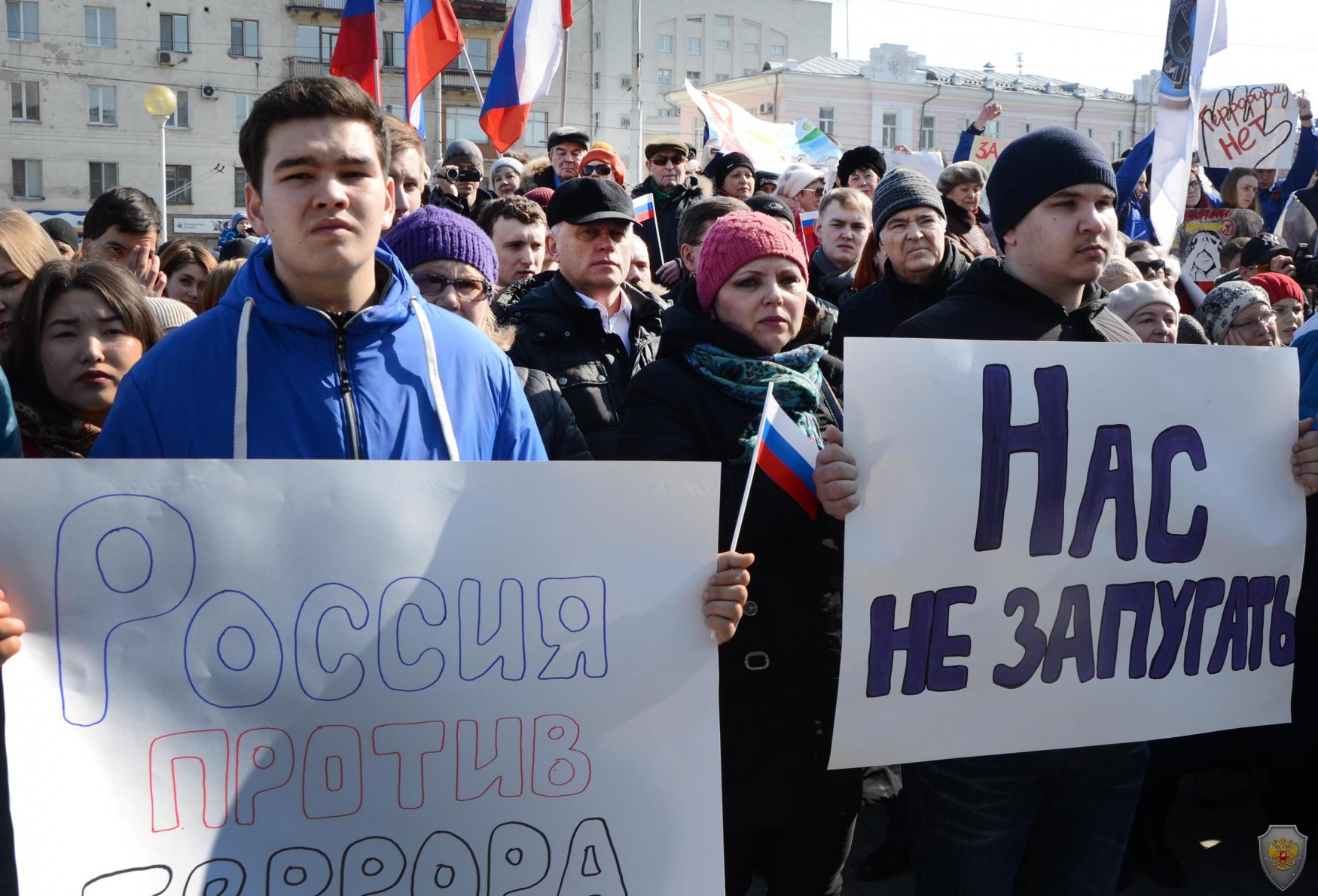 В Омске прошел общегражданский Митинг «Вместе против террора»