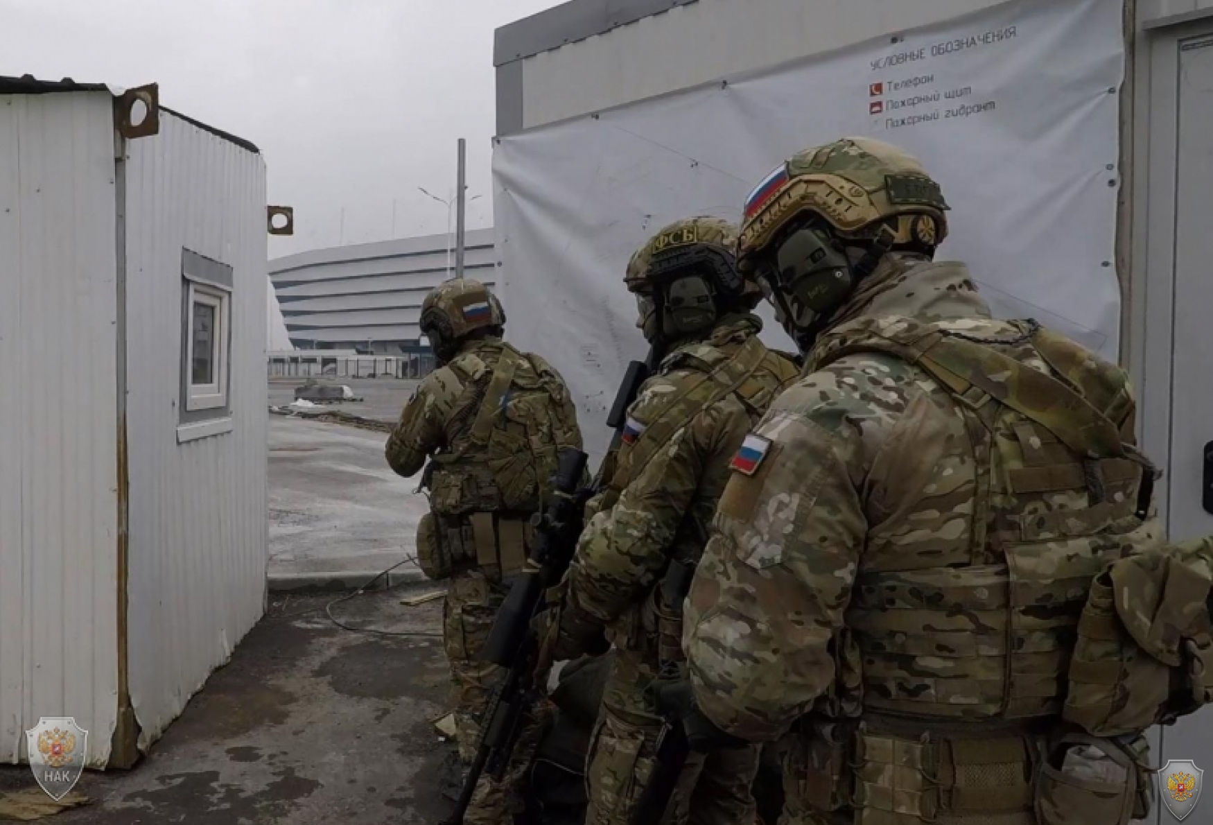 Оперативным штабом в Калининградской области проведено тактико-специальное учение по пресечению террористического акта на объектах с массовым пребыванием людей