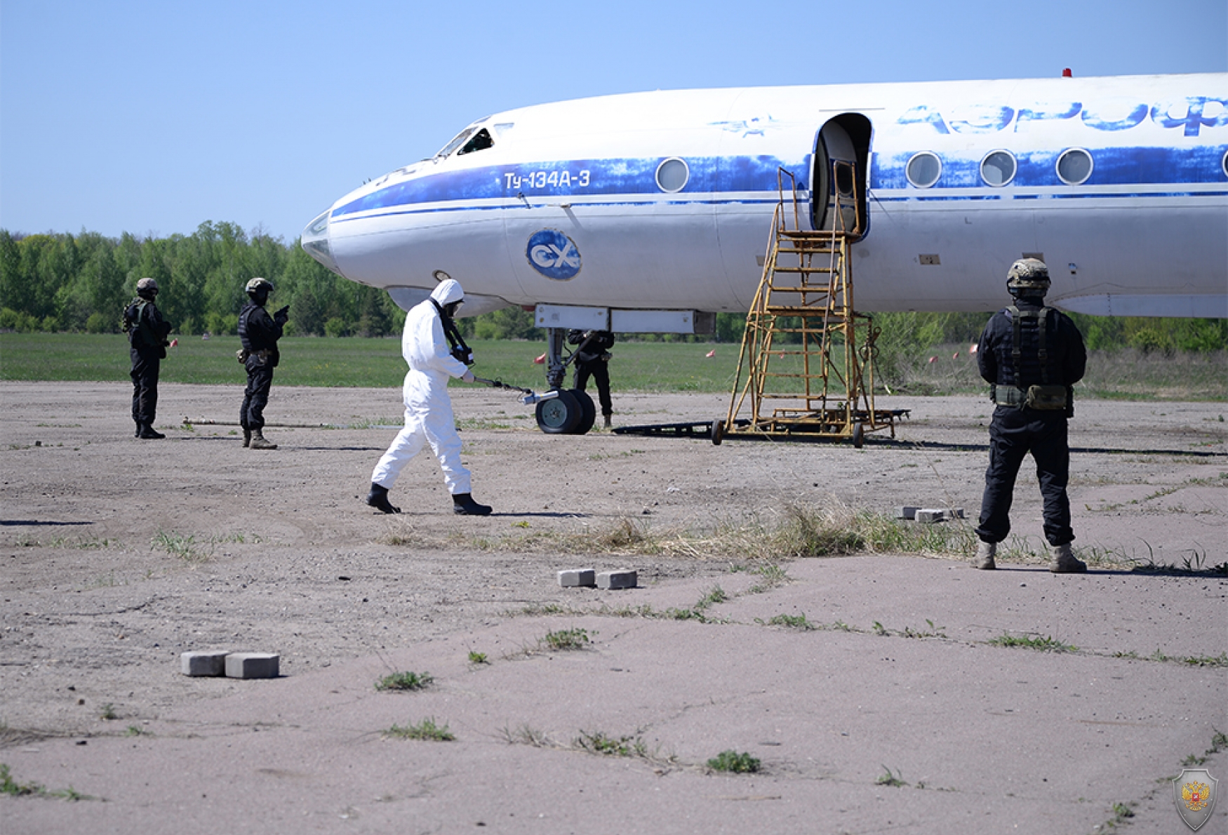 Минимизация последствий условного террористического акта