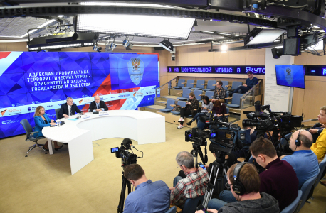 В пресс-центре МИА «Россия сегодня» состоялся брифинг НАК «Адресная профилактика террористических угроз – приоритетная задача государства и общества»