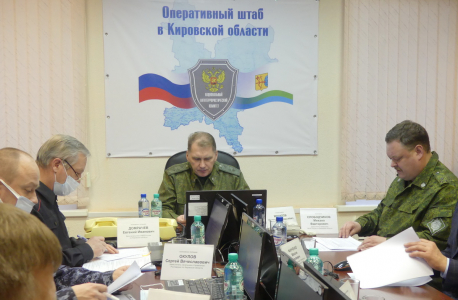 Оперативным штабом в Кировской области проведено плановое антитеррористическое командно-штабное учение 