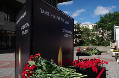 Губернатор Ставропольского края почтил минутой молчания жертв теракта в краевой столице