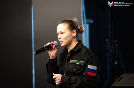 Для молодёжи Запорожской области прошел кинопоказ документального фильма о событиях, произошедших на Донбассе