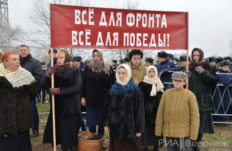 Историческая реконструкция боев за Воронеж в годы Великой Отечественной войны