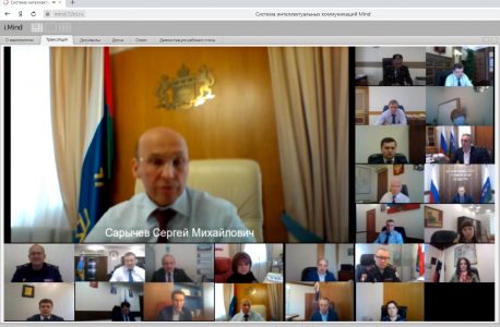 Заседание АТК в Тюменской области проведено в режиме видео-конференц-связи