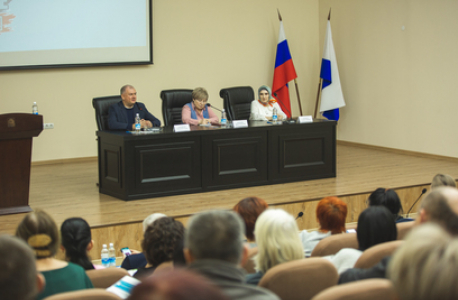 На Камчатке стартовал межрегиональный семинар, посвященный межнациональным отношениям